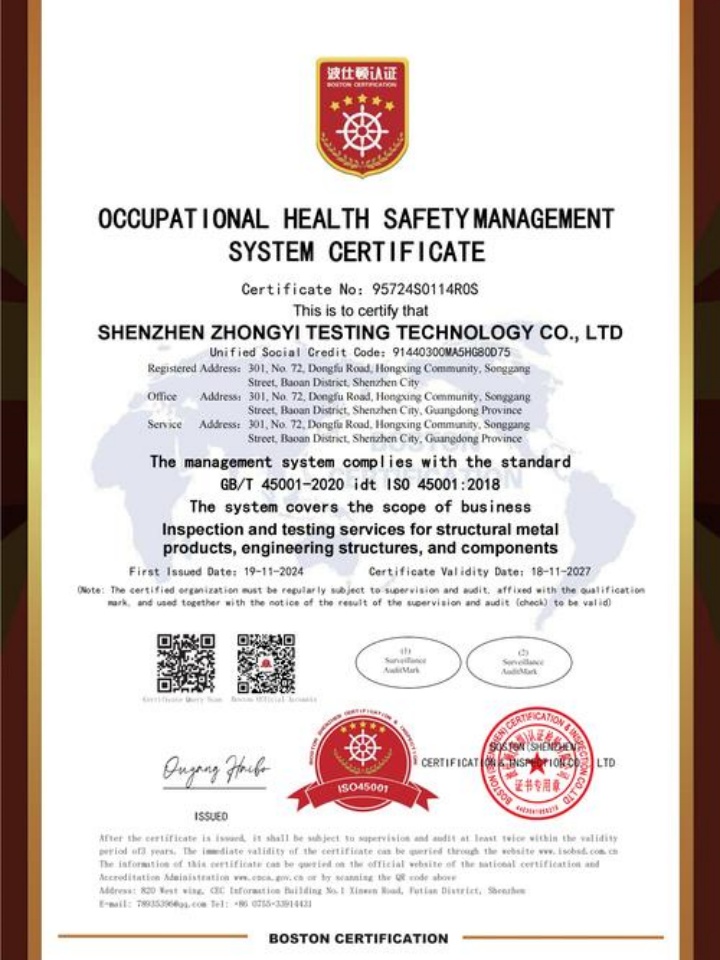 杭州科潔環(huán)?？萍加邢薰?深冷空分、VPSA制氧裝置、壓縮氧氣凈化設(shè)備、PSA制氮、氧裝置